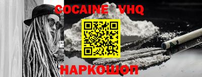 mdma Можга