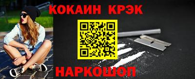стаф Моздок