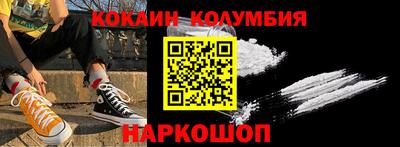 стаф Моздок