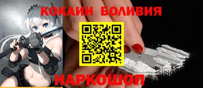 стаф Моздок