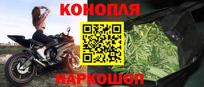 mdma Можга
