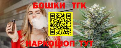 спиды Можайск