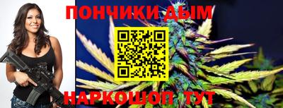 стаф Моздок
