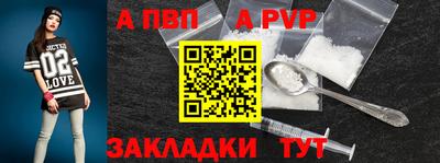 mdma Можга