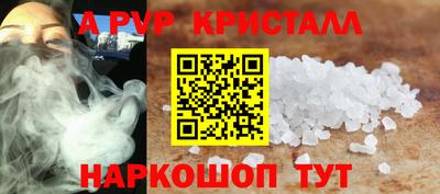 mdma Можга