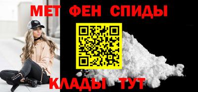 mdma Можга