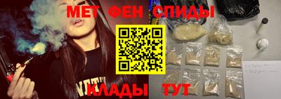 mdma Можга