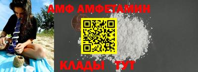 mdma Можга