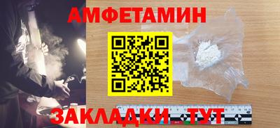 mdma Можга
