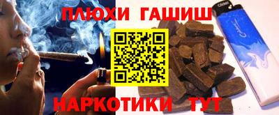 стаф Моздок