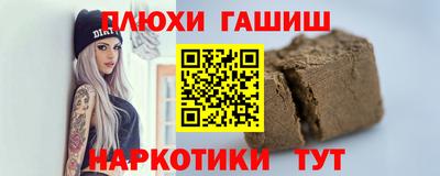 стаф Моздок