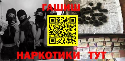 стаф Моздок