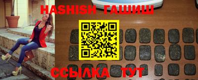 спиды Можайск