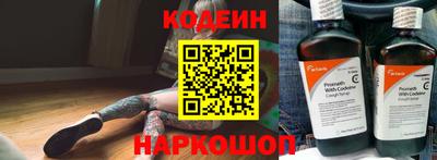 стаф Моздок