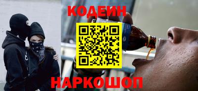 стаф Моздок